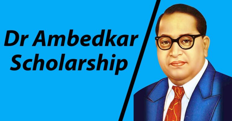 Dr Ambedkar Scholarship Portal Punjab 2023-2024