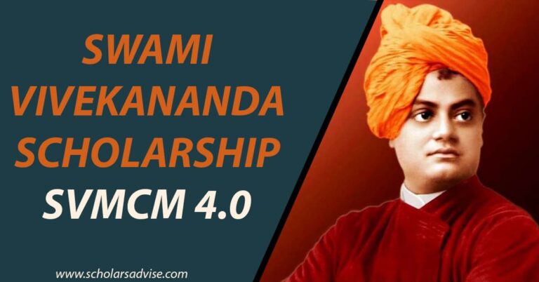 Swami Vivekananda Scholarship SVMCM (V4.0) [2023-2024]