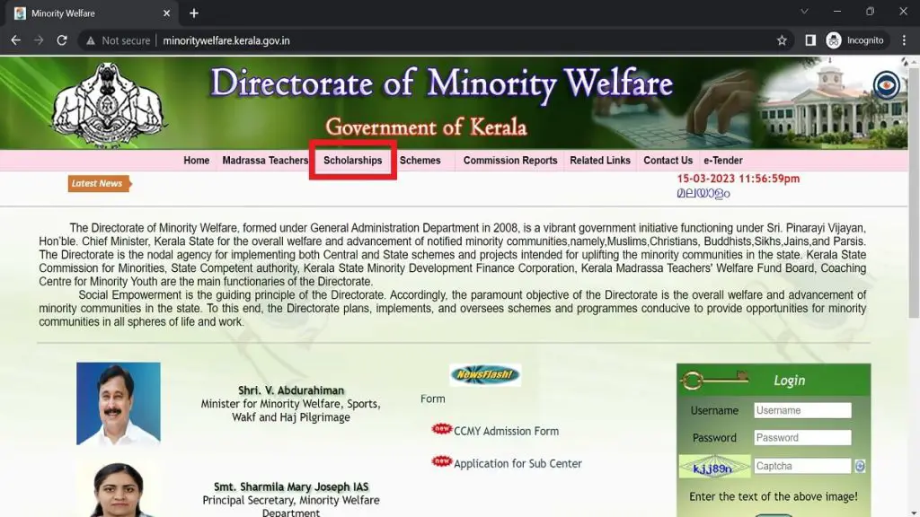 Directorate Of Minority Welfare Website Main Page