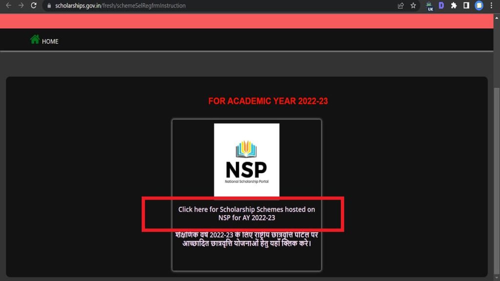 Scholarship Schemes hosted on NSP for AY 2022-23