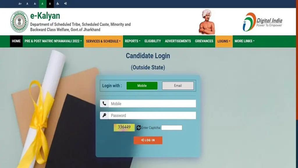 outside state login form
