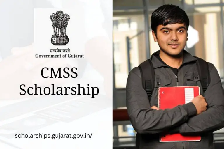 CMSS Scholarship 2023 Apply Online, Eligibility, Documents Required