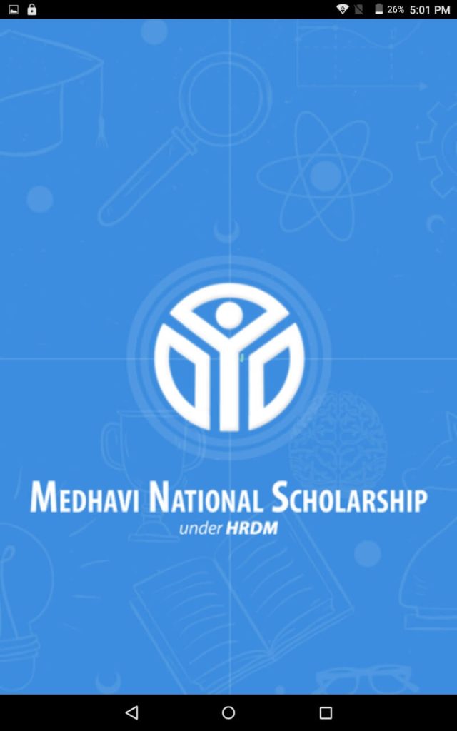 Medhavi Scholarship App opening