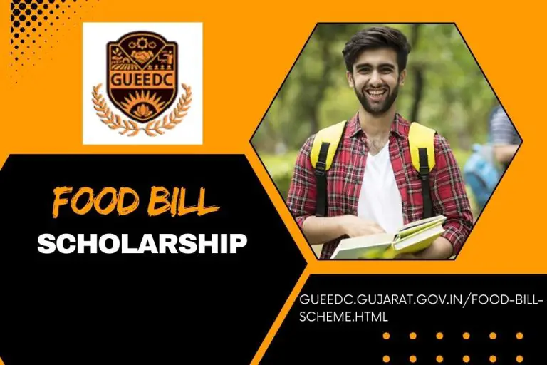 Food Bill Scholarship 2023 Last Date, Required Documents