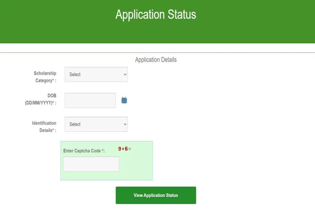 bhmns check application status page