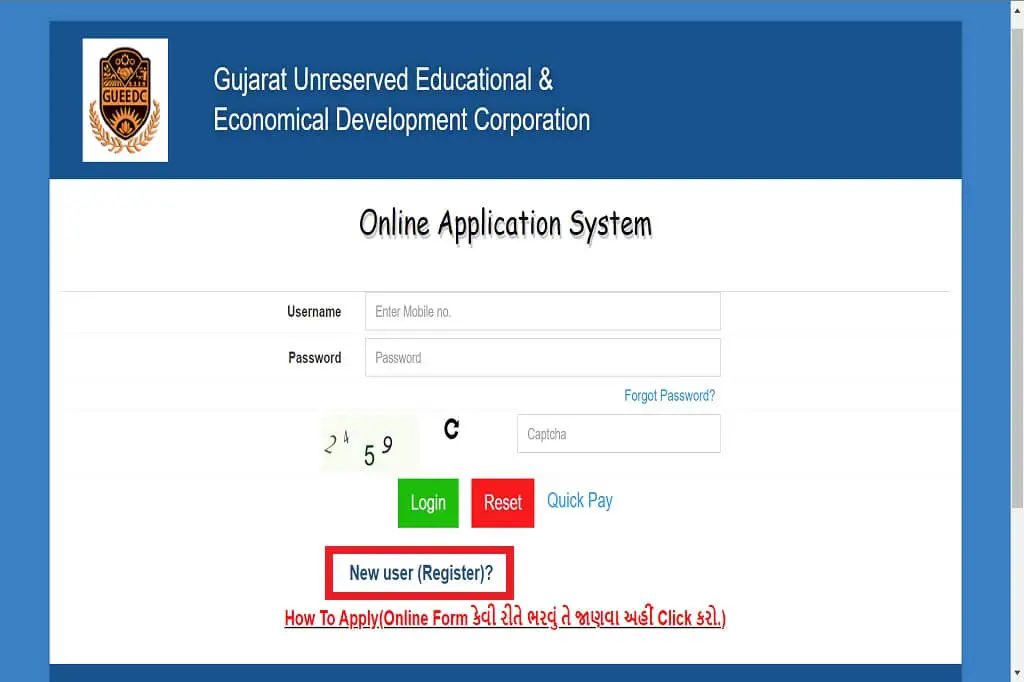 Gujarat Unreserved Educational & Economical Development Corporation official website with "new user (register)" option highlighted for food bill scholarship application