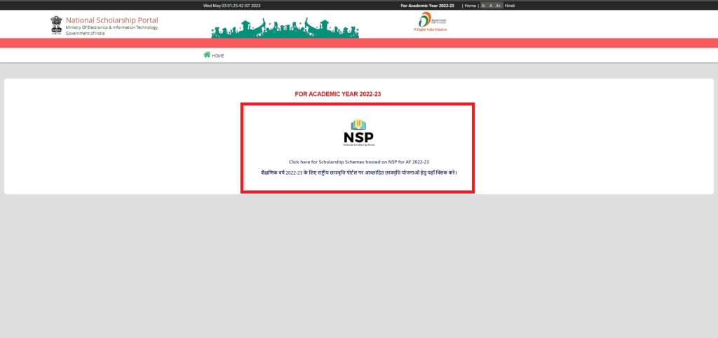nsp portal page after clicking new registration option
